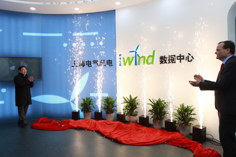重磅引進8MW海上風機、Iwind數(shù)據(jù)中心正式啟用……上海電氣再創(chuàng)行業(yè)新紀錄！