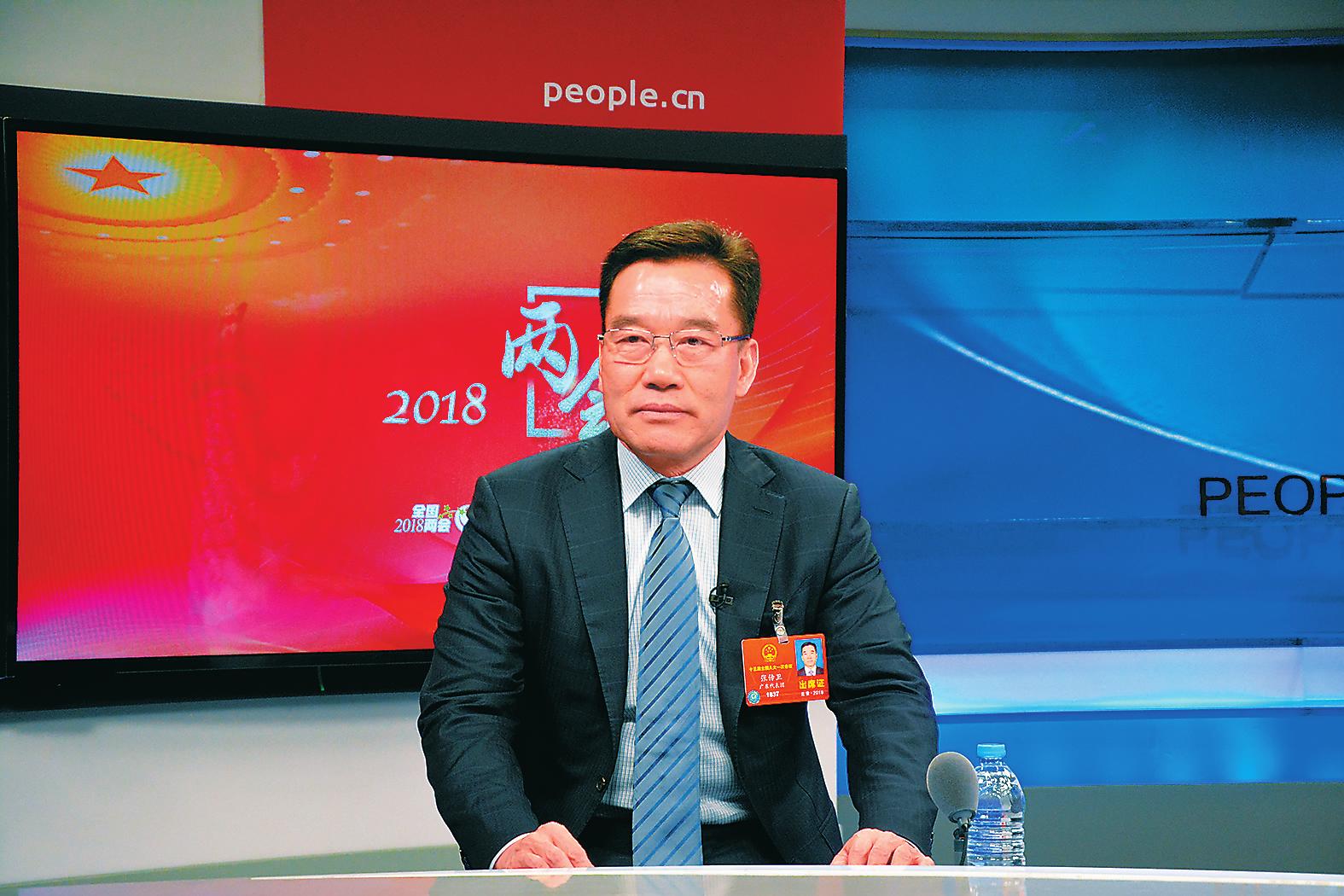 張傳衛(wèi)：新能源普惠發(fā)展意義重大