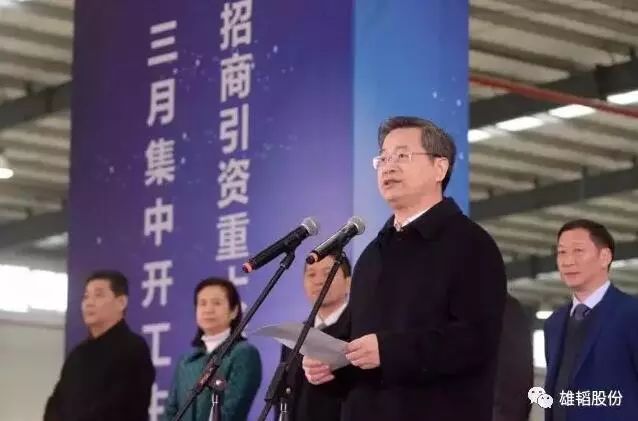 7家608億！盤點2018年投資超50億新能源電池產(chǎn)業(yè)項目。