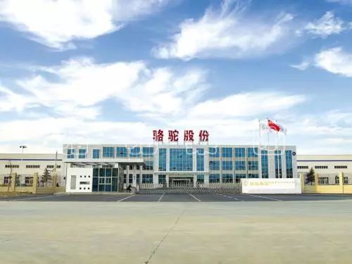 7家608億！盤點2018年投資超50億新能源電池產(chǎn)業(yè)項目。