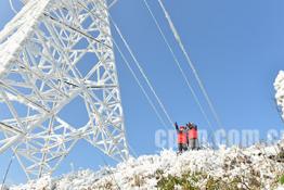 長(zhǎng)壽供電：雪山巡線忙