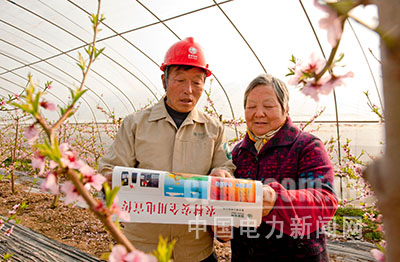 靖江供電:宣傳安全用電