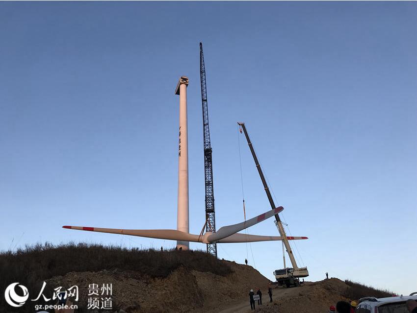 【圖文】貴州最大單體風(fēng)電場首臺發(fā)電機(jī)組安裝完成（高清組圖）