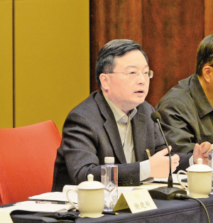 推進能源革命構(gòu)建清潔低碳、安全高效的能源體系