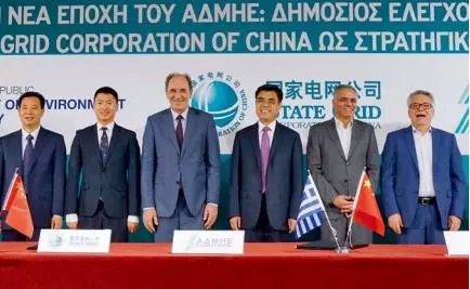 舒印彪講的故事：巴西這條特高壓造福2200萬人！