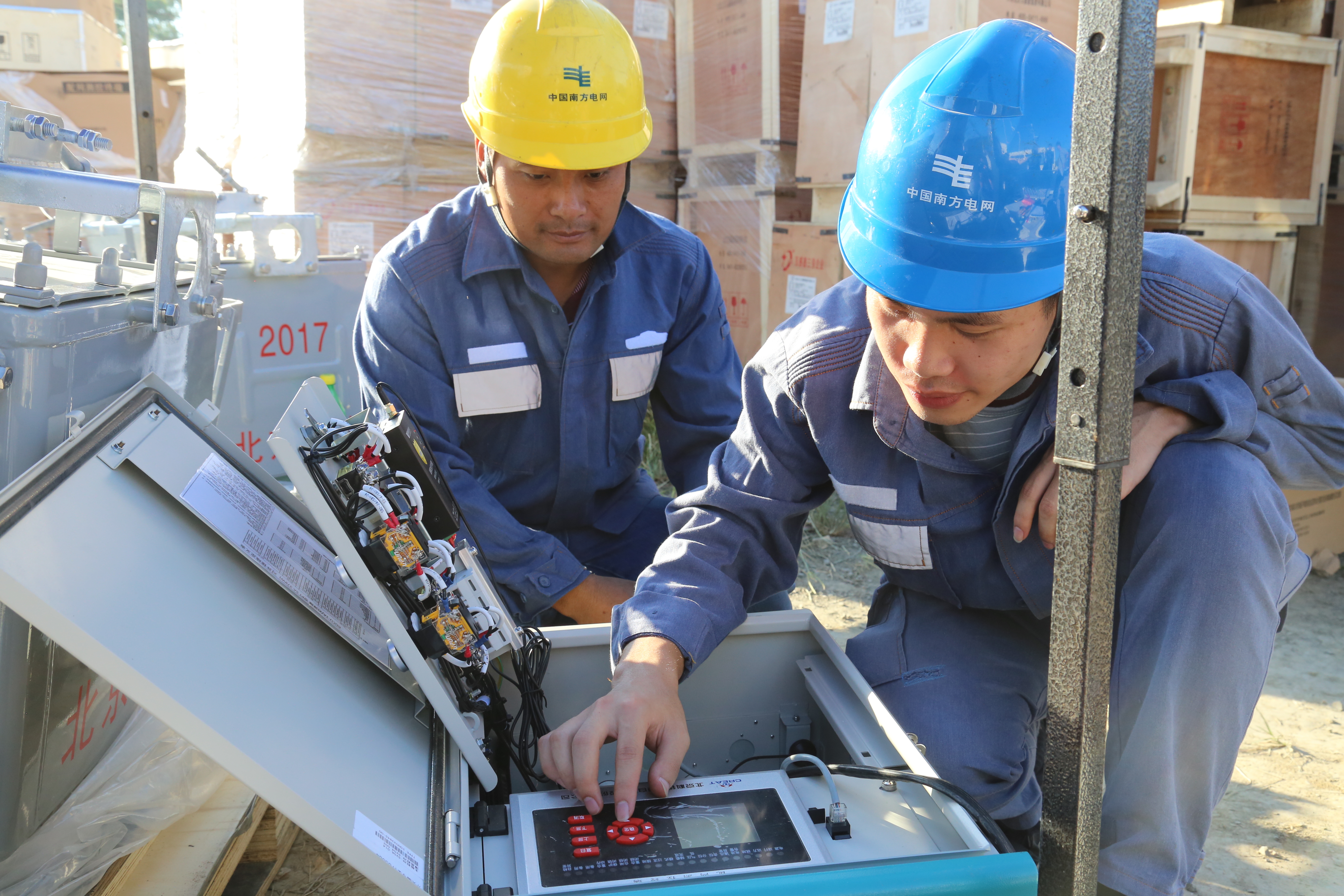 數(shù)讀電網(wǎng)丨43.3億：清遠(yuǎn)供電推進(jìn)農(nóng)網(wǎng)改造