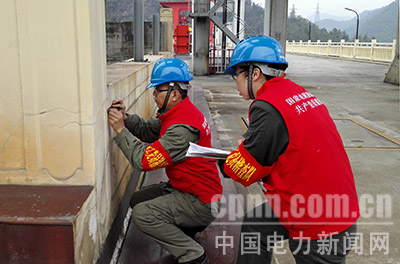 黃龍灘電廠(chǎng)：安全大檢查