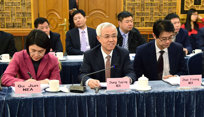 中巴經(jīng)濟(jì)走廊能源項(xiàng)目推進(jìn)會(huì)在京召開