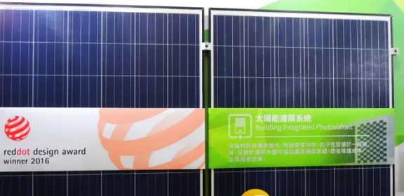 新能源科技偕設(shè)計(jì)師攻利基市場，輕量化太陽能組件推BIPV應(yīng)用