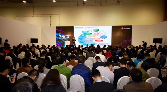 華為·聚伙伴：比特驅(qū)動瓦特 邁向智能電網(wǎng)