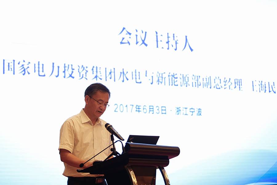 謀劃“十三五”風電產業(yè)將何去何從？眾多大咖齊聚一堂分享干貨