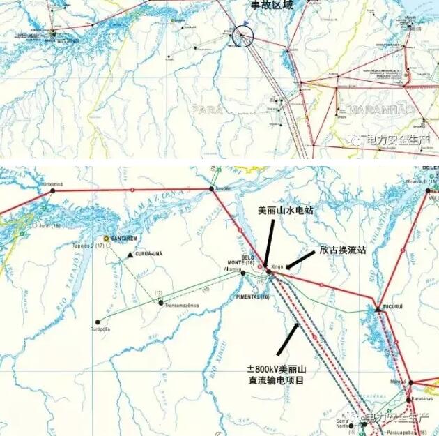 巴西3?21大停電事故：14州大停電 18000MW負荷損失占聯(lián)網系統(tǒng)22.5%