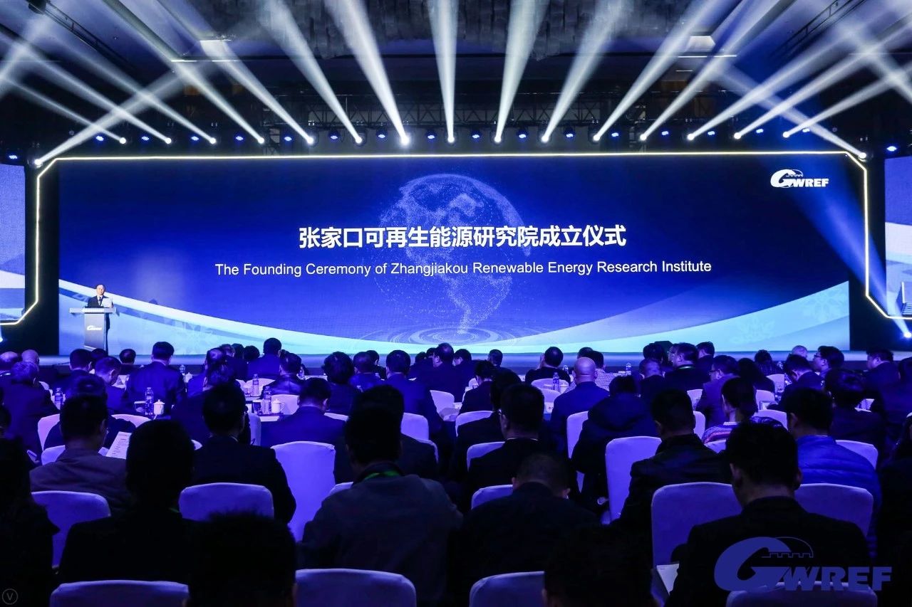 唯一國家級可再生能源示范區(qū)下一步怎么建？