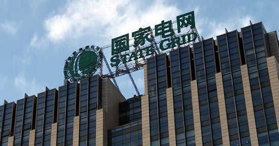 國(guó)家電網(wǎng)今年將推動(dòng)電力市場(chǎng)化交易電量增13.6%