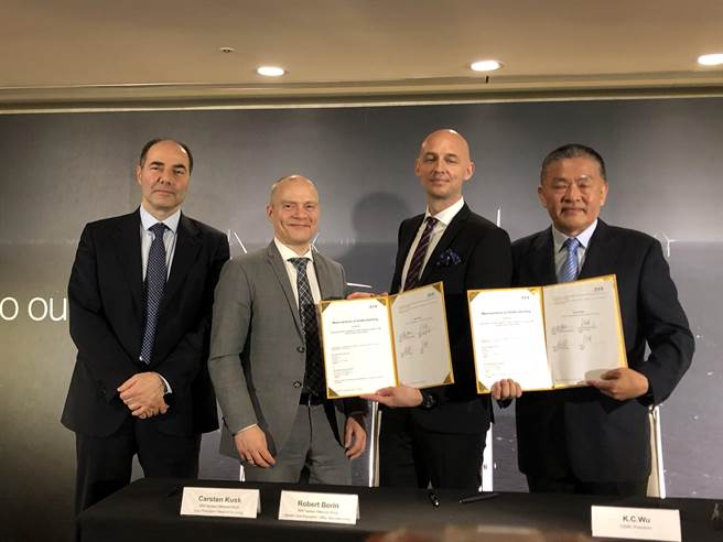 三菱重工維特斯離岸風(fēng)電與中鋼機械、臺塑等4家公司簽合作備忘錄