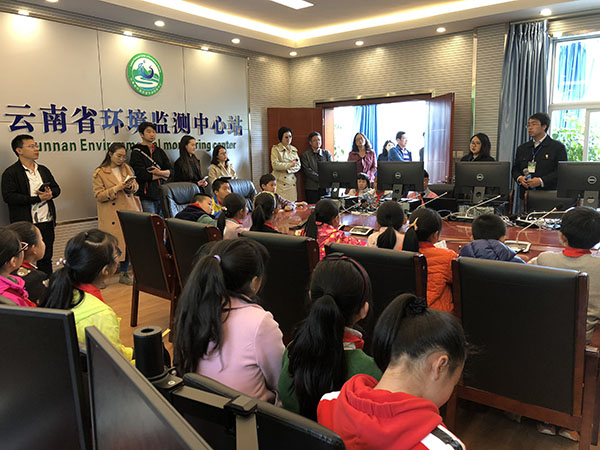 云南首批環(huán)保設(shè)施單位向公眾開(kāi)放