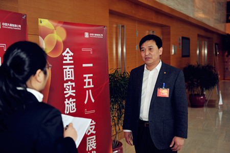 大唐李云峰：煤電頂牛矛盾怎么破？