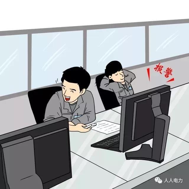 在電力現(xiàn)場，這12件事堅決不能干！