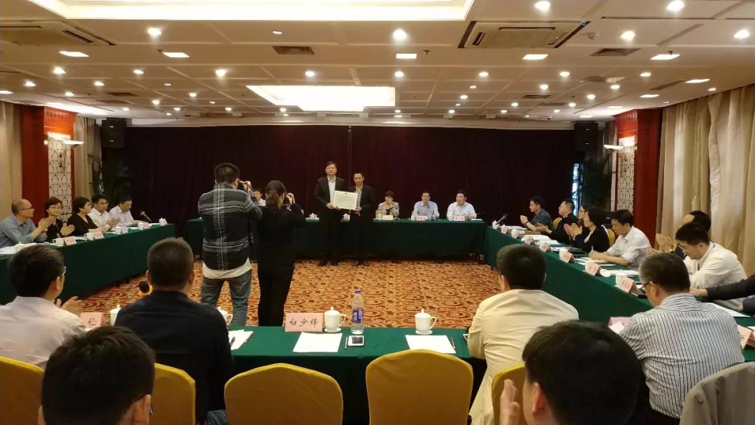 江蘇能源監(jiān)管辦頒發(fā)首張?jiān)隽颗潆姌I(yè)務(wù)許可證 國網(wǎng)控股