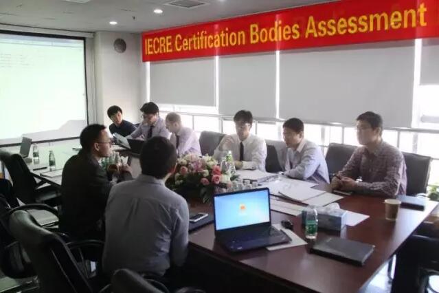 中國風(fēng)電國際化發(fā)展邁出重要一步 中國第一家認(rèn)證機(jī)構(gòu)通過IECRE現(xiàn)場(chǎng)評(píng)審