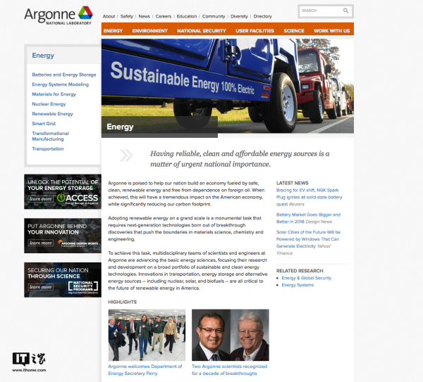 兩種策略增加電量：研發(fā)鋰鐵氧化物電池