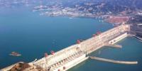 四座三峽？中國(guó)又一超級(jí)水電工程曝光 2020年將全面建成