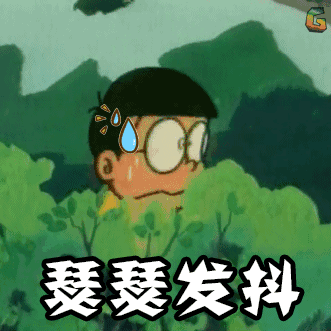 線路上裝了高清“電子眼”，專拍違章施工的你~