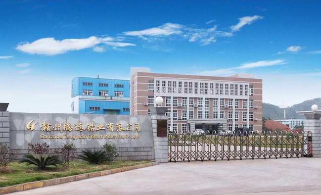 IPO折戟近3個(gè)月后 騰遠(yuǎn)鈷業(yè)擬“嫁”科陸電子