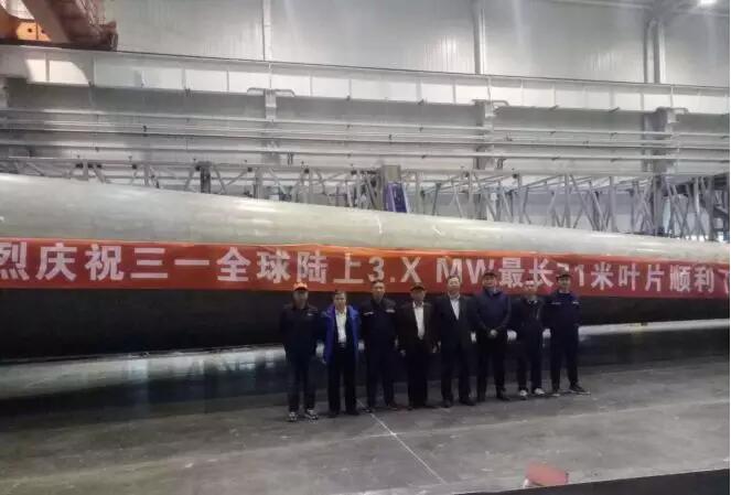 71m！三一重能3.XMW陸上最長(zhǎng)葉片成功下線