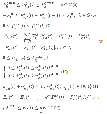 結(jié)合隨機規(guī)劃和序貫蒙特卡洛模擬的風電場儲能優(yōu)化配置方法