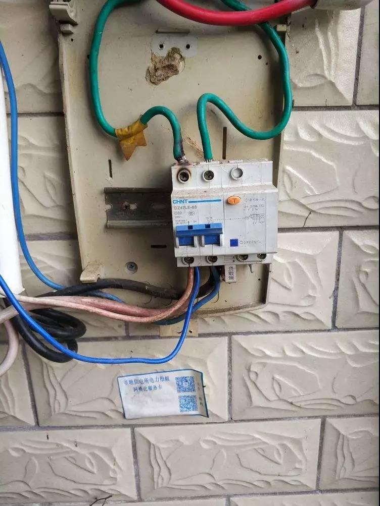 獨居老人用電3173度，家里用電異常該怎么辦？