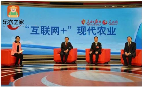 加強終端銷售體系建設 構建生態(tài)養(yǎng)殖產業(yè)鏈閉