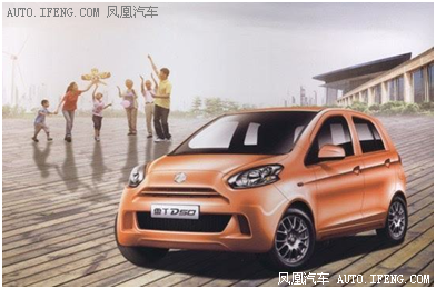 低速電動汽車政策將出臺，各廠商應(yīng)如何面對？