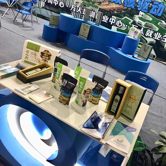 【EC專訪】錦州濱海國家電商示范基地：以“互聯(lián)網(wǎng)+”為特色 打造電商慧谷