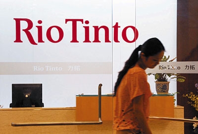 礦業(yè)巨頭力拓第一季度剝離50億美元資產(chǎn)，徹底退出煤炭業(yè)務(wù)。