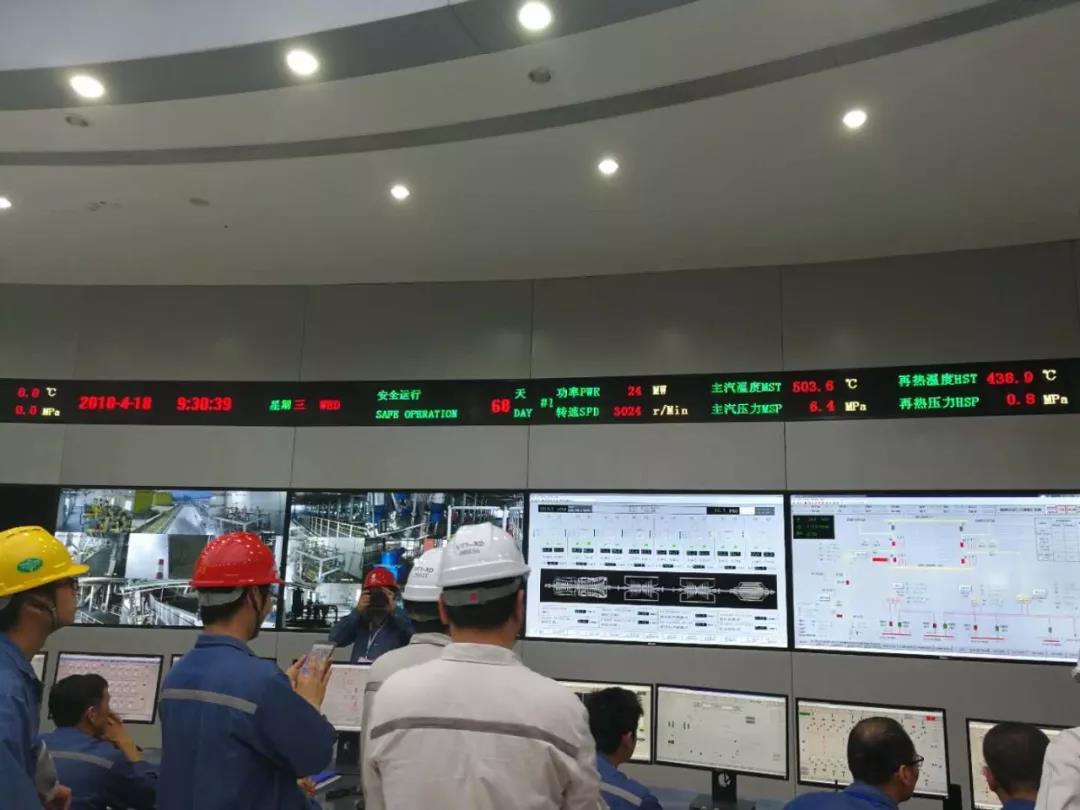 剛剛，中國投建的越南永新電廠并網(wǎng)成功！