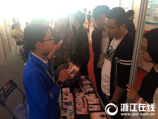 為南極設計風力發(fā)電機 用PCV管材制作水下機器人百名學霸云集浙江省青少年科技創(chuàng)新大賽