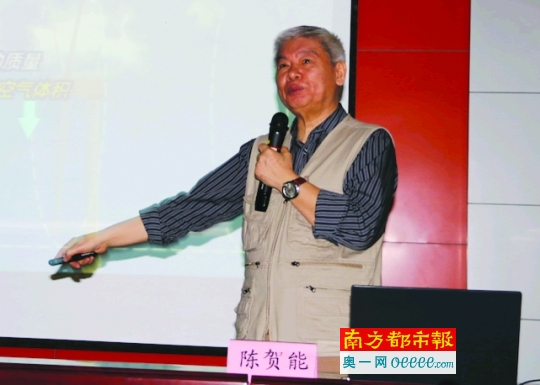 風(fēng)力發(fā)電機(jī)如何防鳥擊？在外部加個(gè)“圓錐罩子”！