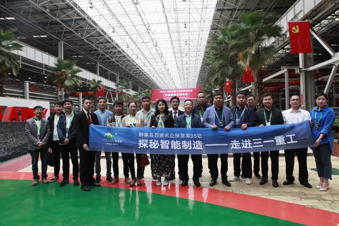 又一世界級企業(yè)進駐河南，戰(zhàn)略布局重卡、風電等板塊