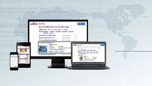 怒江供電局：移動(dòng)云網(wǎng)推進(jìn)三部曲