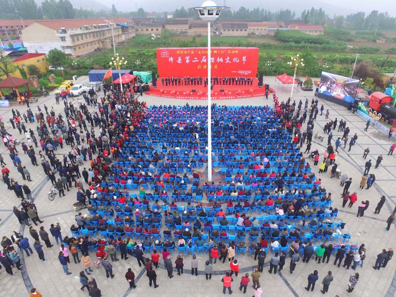 絳縣:以果為媒 打造"互聯(lián)網(wǎng)+文化+旅游+農(nóng)業(yè)+"融合平臺(tái)