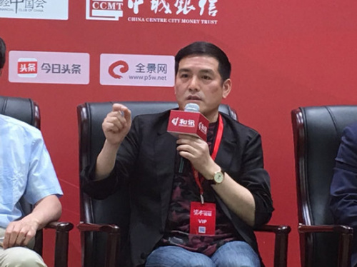 一畝田：“互聯(lián)網(wǎng)+農(nóng)業(yè)”要強(qiáng)化入口和用戶集中度