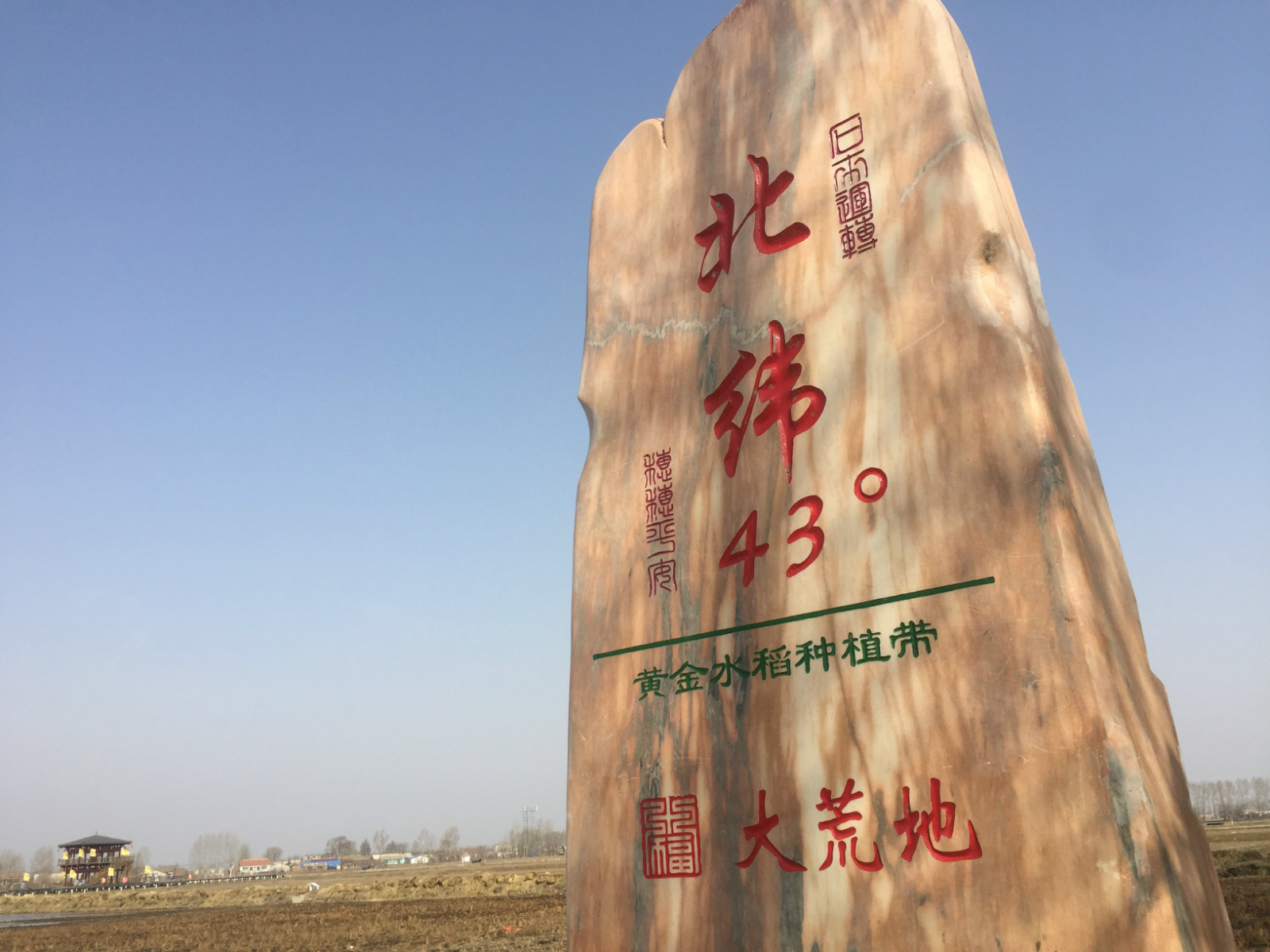 吉林聯(lián)合農(nóng)村淘寶推新型互聯(lián)網(wǎng)訂單農(nóng)業(yè)，邀20萬消費者做“農(nóng)場主”