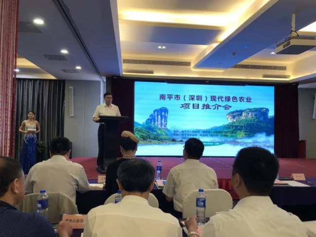 助推智慧農(nóng)業(yè) 優(yōu)特普成功簽約南平市“互聯(lián)網(wǎng) 鄉(xiāng)村振興”項目 