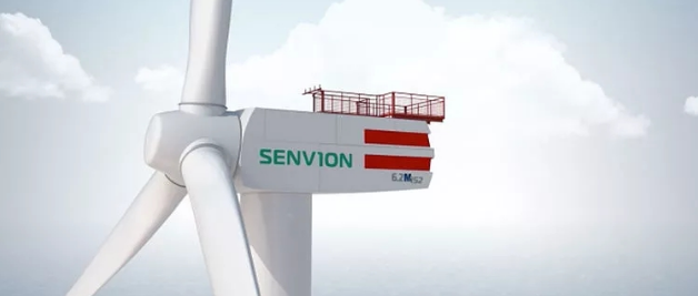 事故丨德國一艘海上風電運維船失火