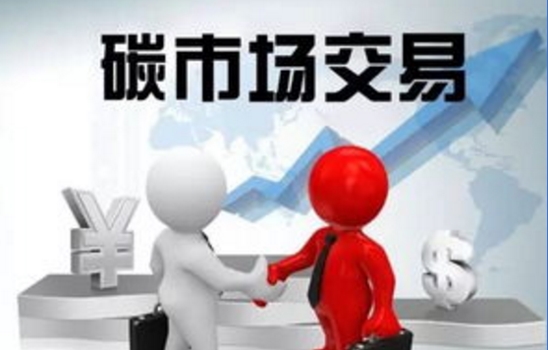 大云網(wǎng)售電觀察：上海電力交易市場，何時才能風起云涌？