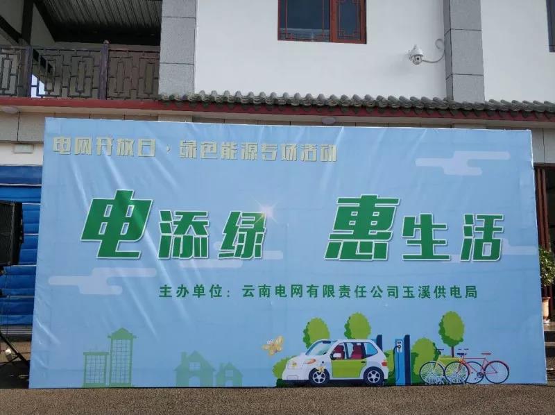 這一次體驗(yàn)，將改變您未來(lái)的生活方式！