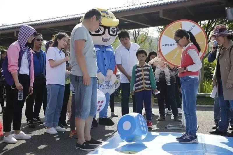 這一次體驗(yàn)，將改變您未來(lái)的生活方式！