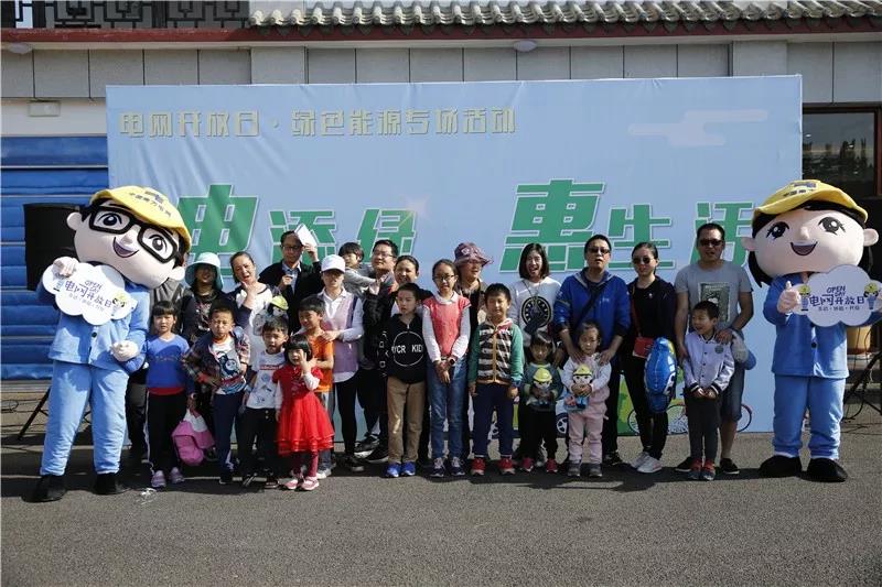 這一次體驗(yàn)，將改變您未來(lái)的生活方式！