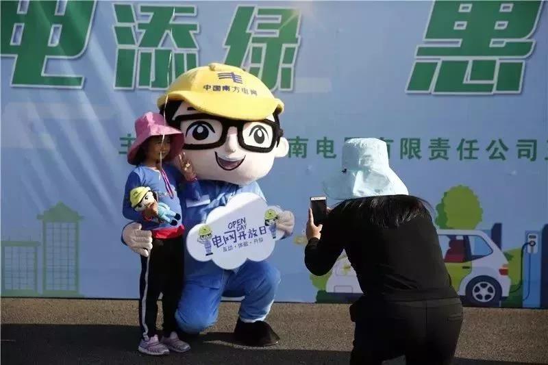 這一次體驗(yàn)，將改變您未來(lái)的生活方式！